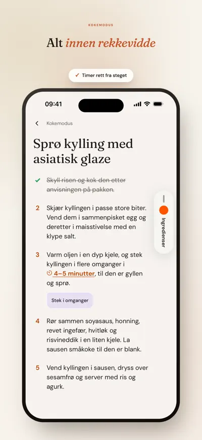 Kokemodus i Matlyst viser ett steg om gangen, i stor skrift.